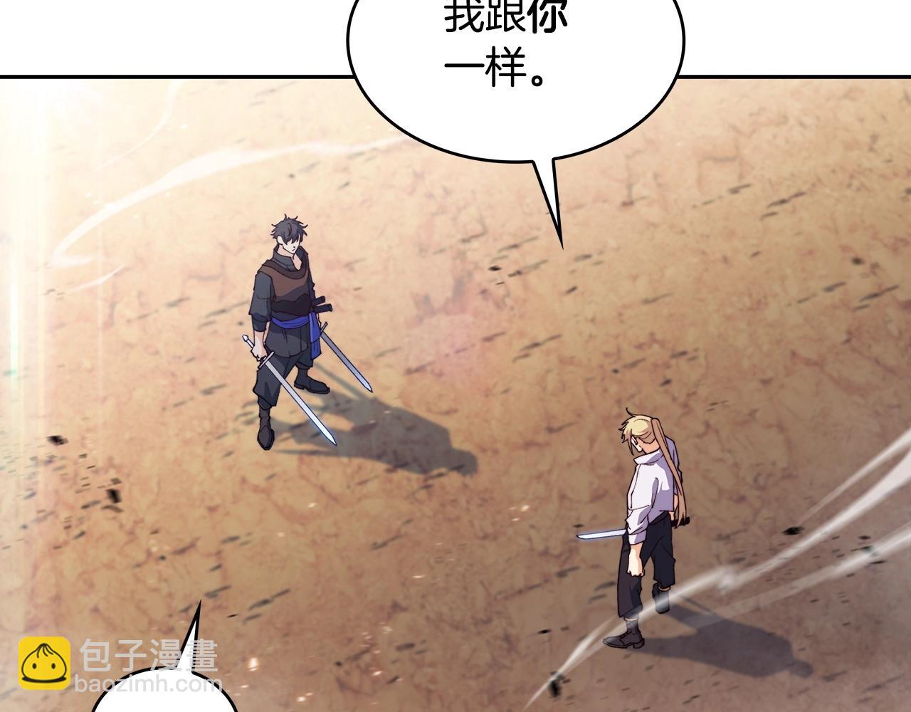 第34话 火力全开224