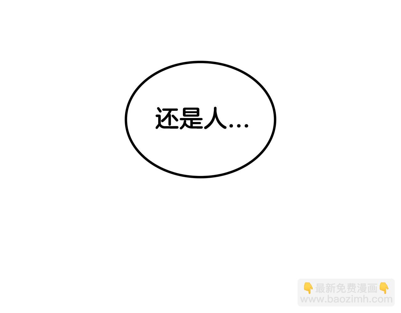 第34话 火力全开229