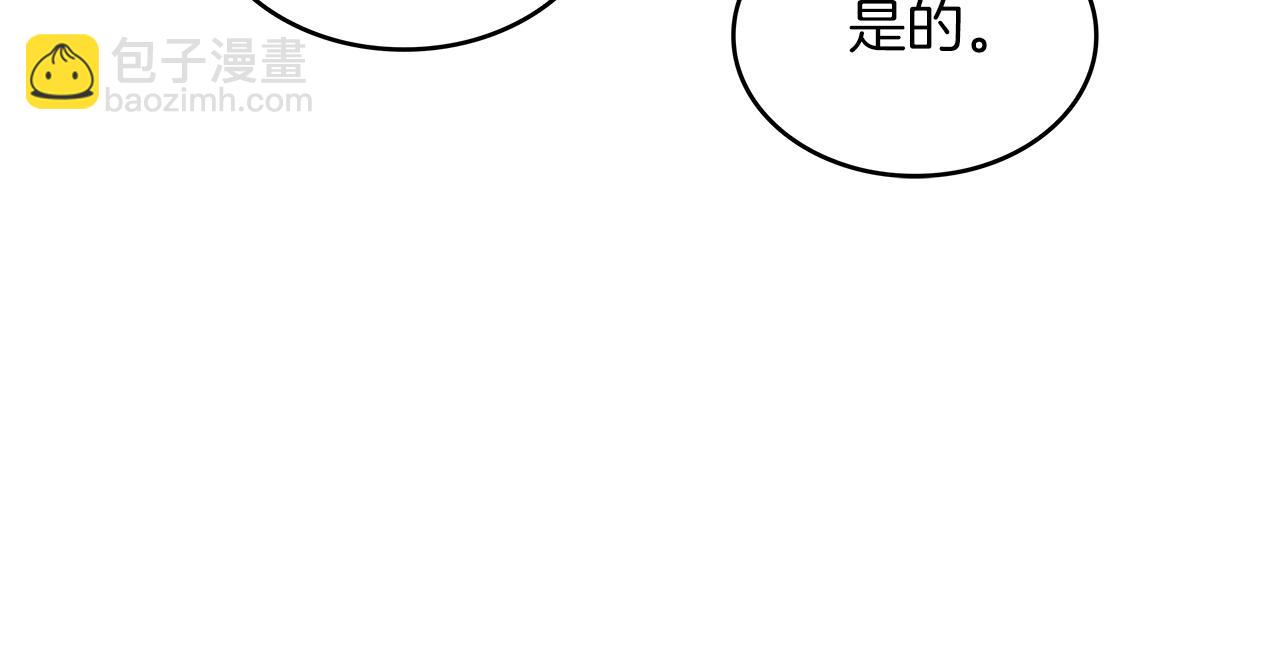 第34话 火力全开234