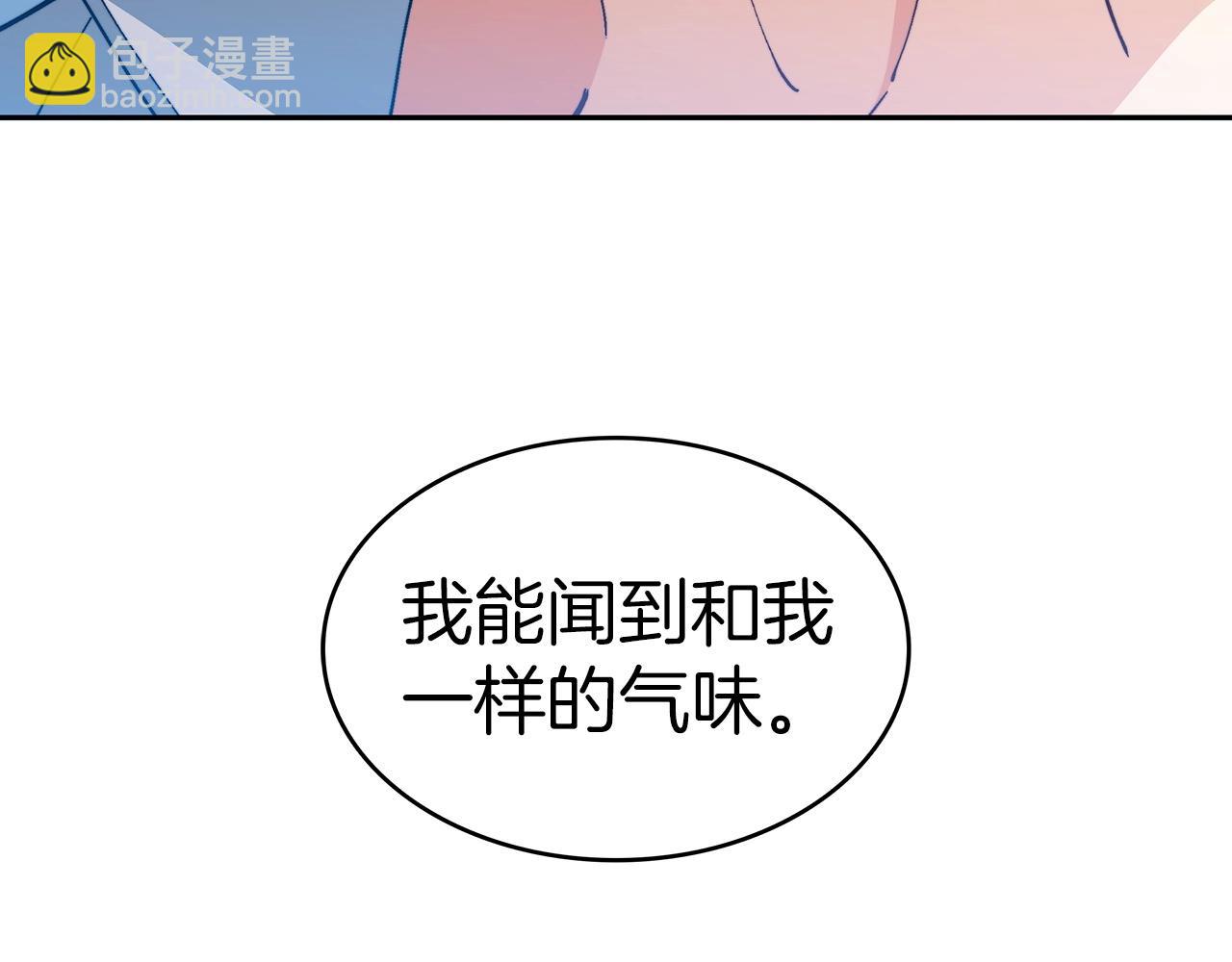第34话 火力全开237
