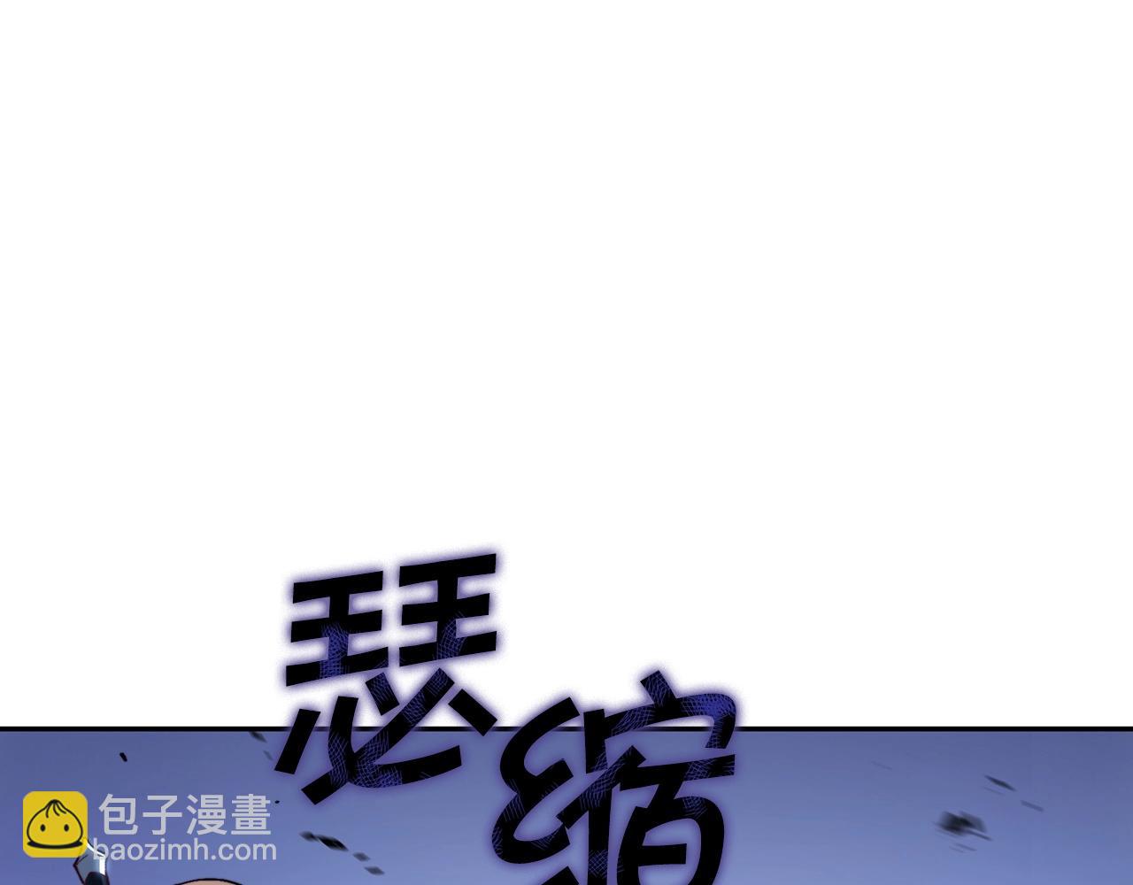 第34话 火力全开244