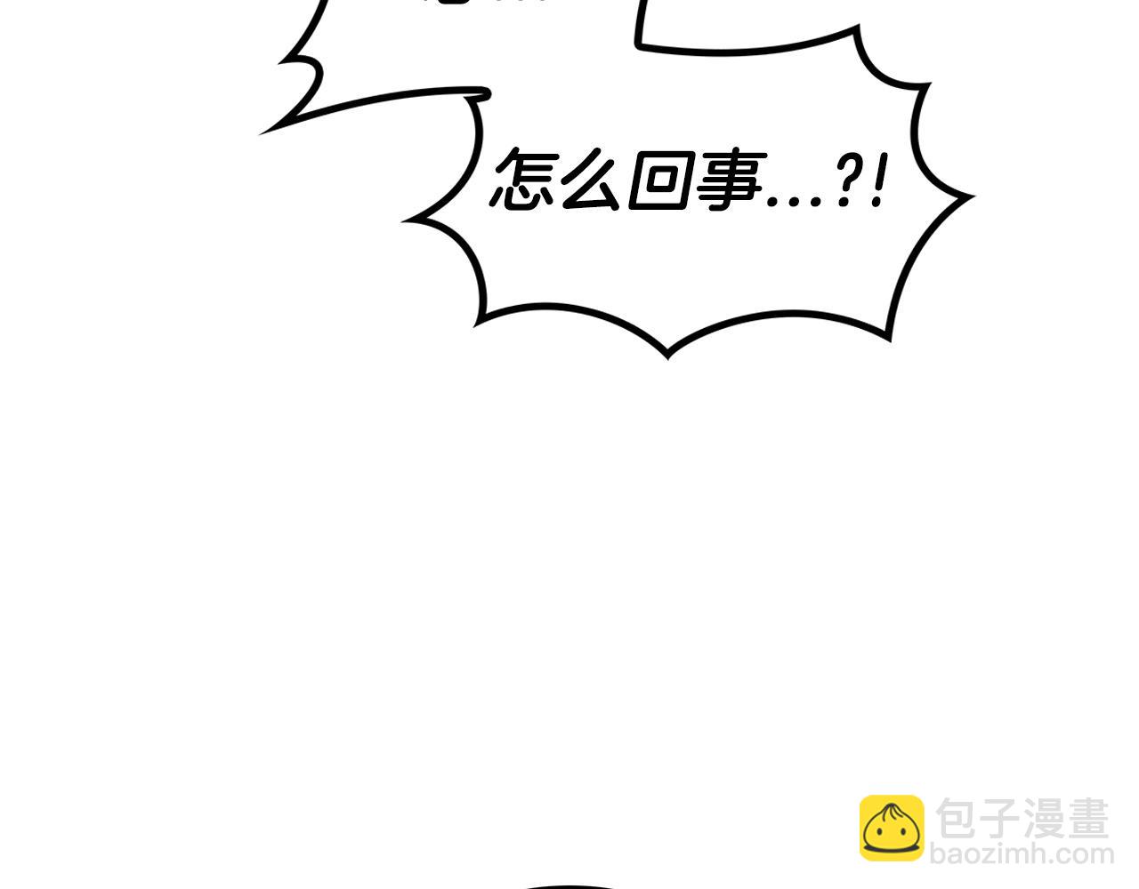 第34话 火力全开246