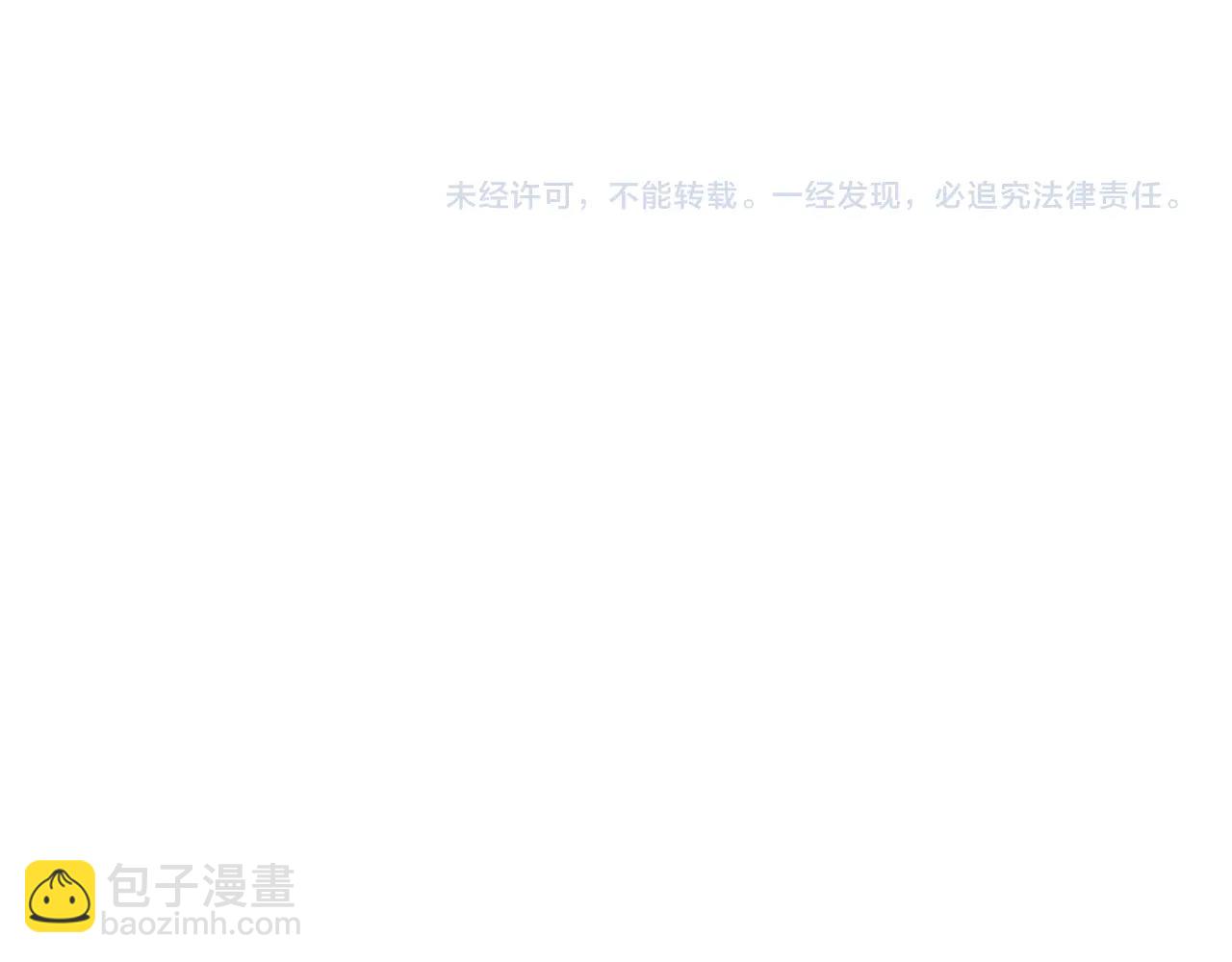 第34话 火力全开256