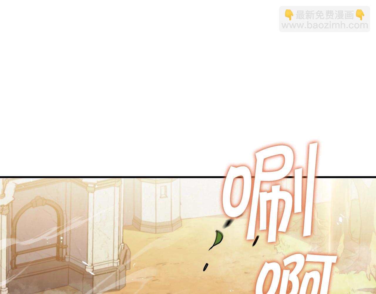 第34话 火力全开28