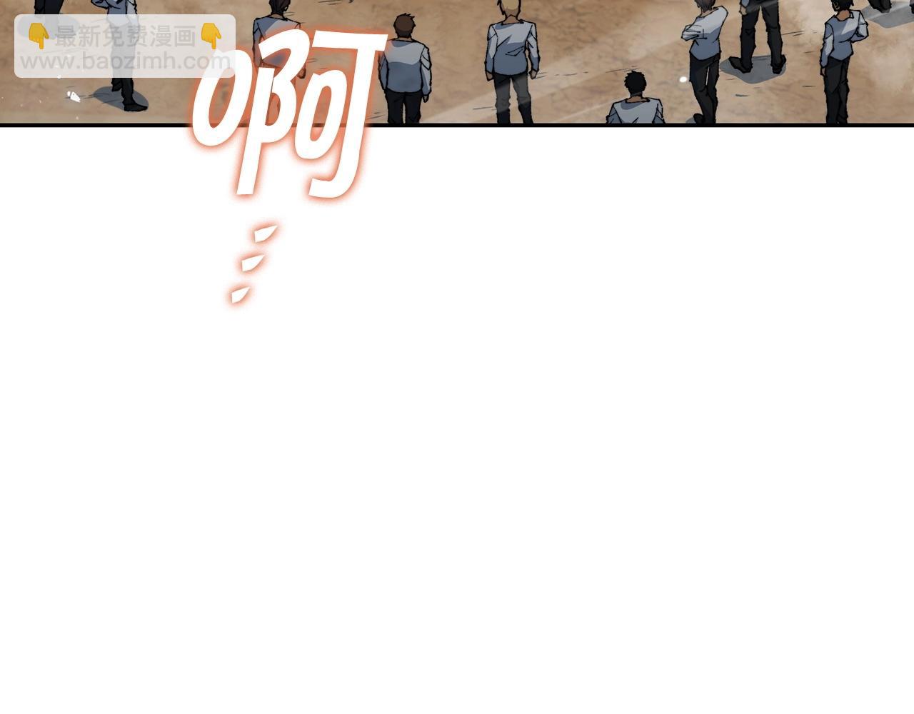 第34话 火力全开30