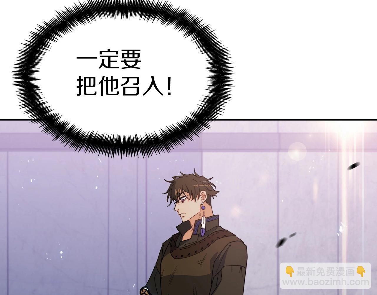第34话 火力全开4