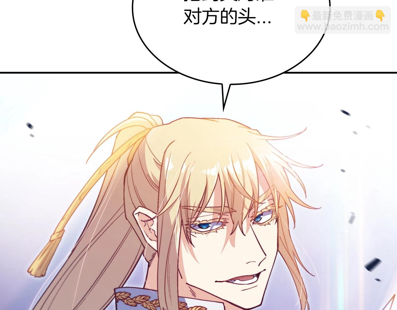 第34话 火力全开47