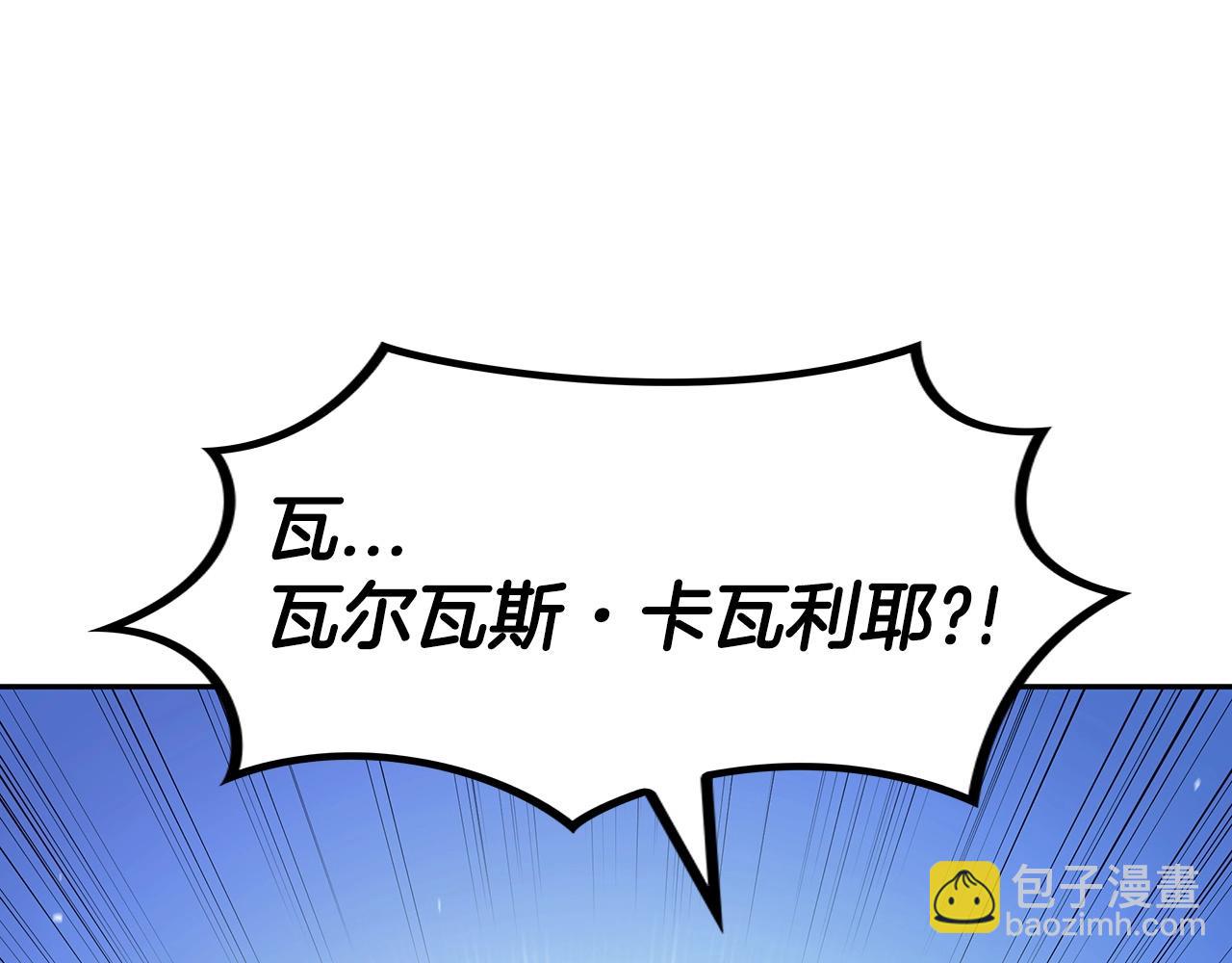 第34话 火力全开56