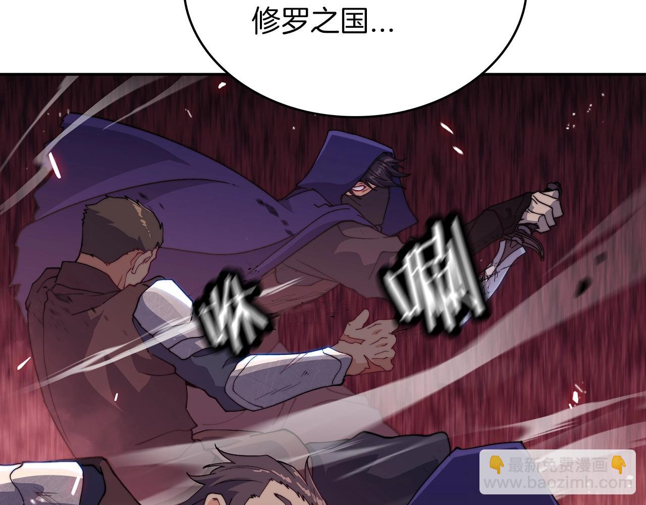 第34话 火力全开60
