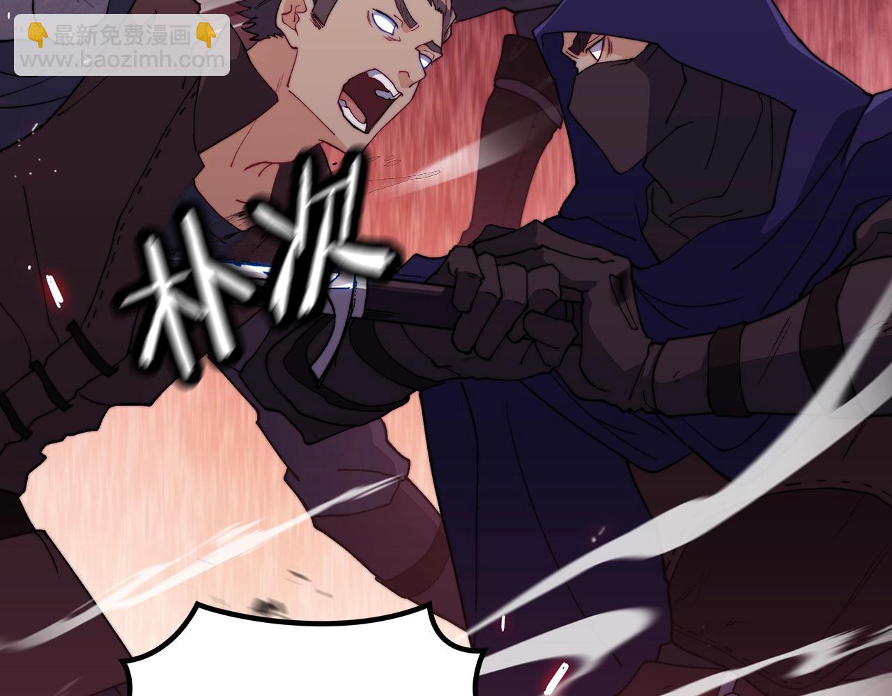 第34话 火力全开61