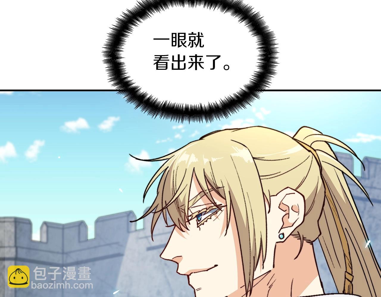 第34话 火力全开74