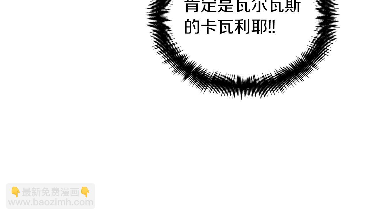 第34话 火力全开83