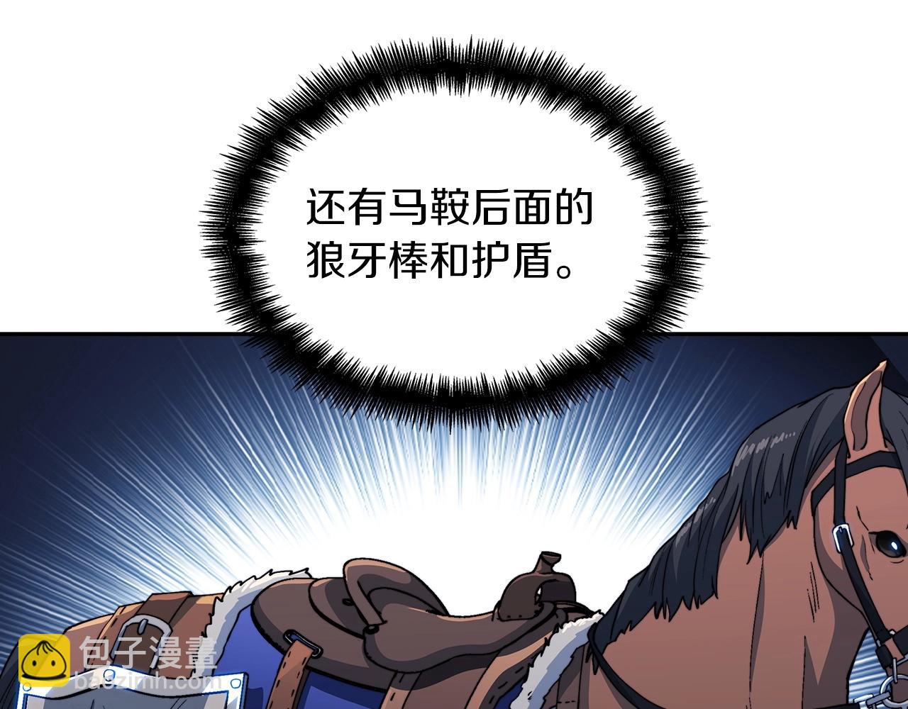 第34话 火力全开84