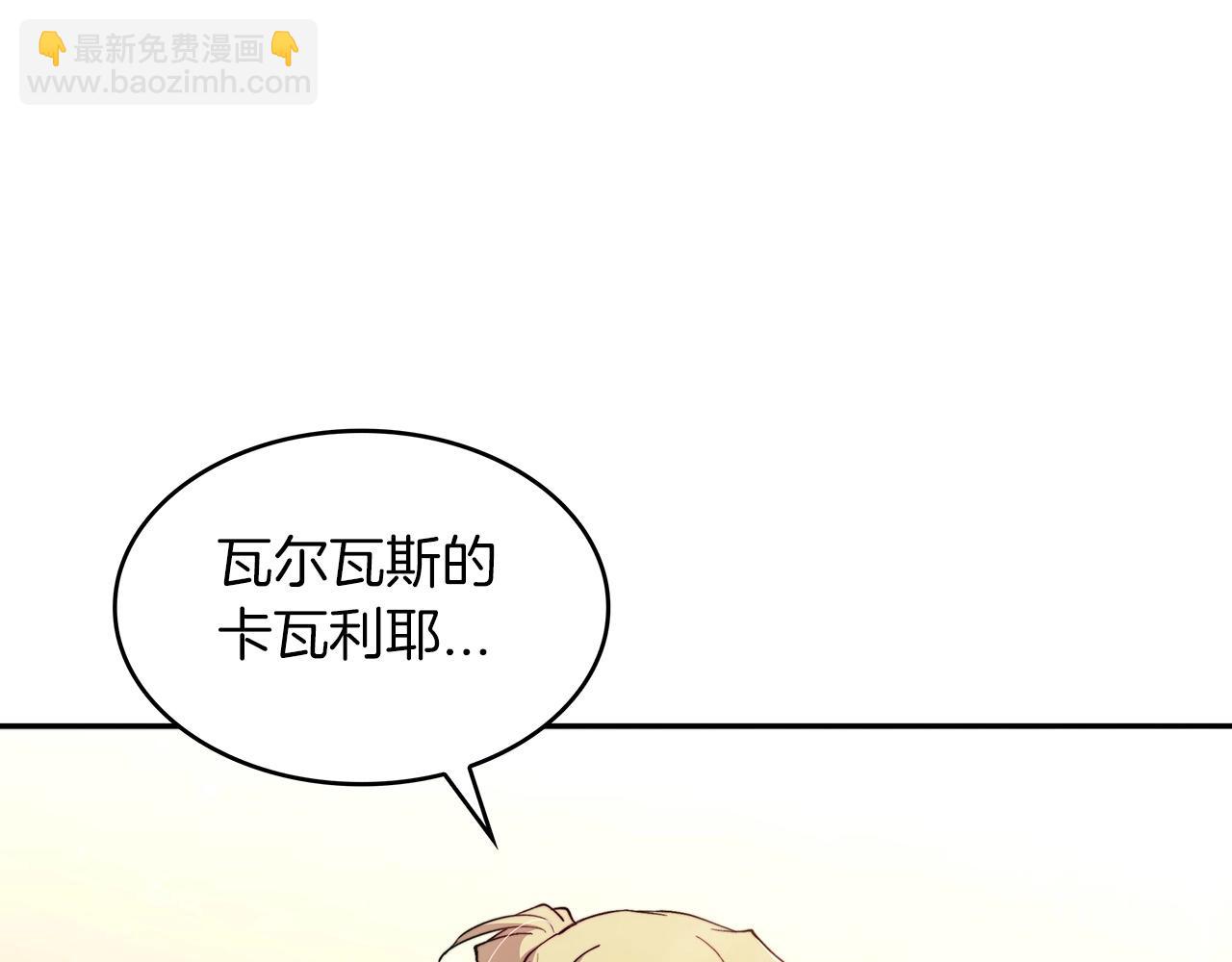 第34话 火力全开88