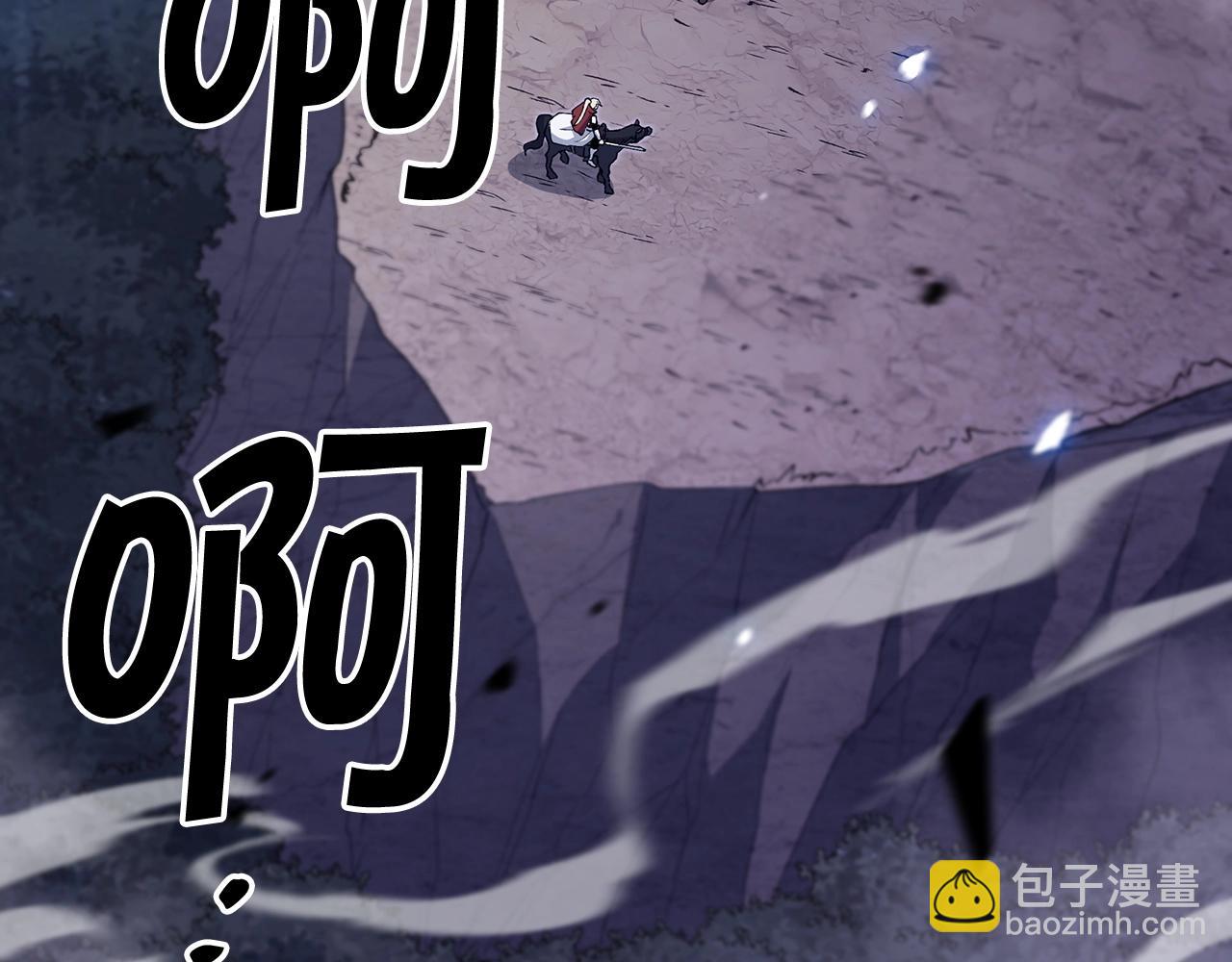 第39话 暴风10