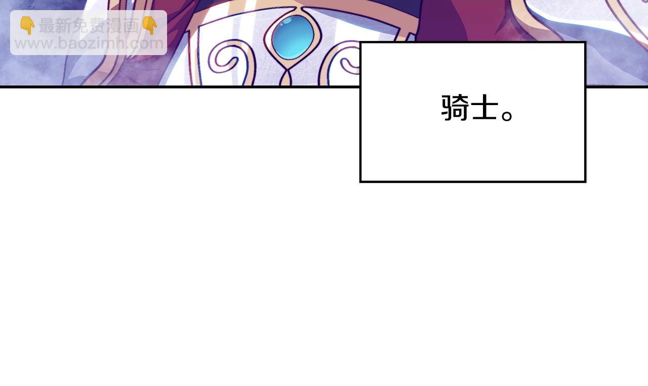 第39话 暴风101
