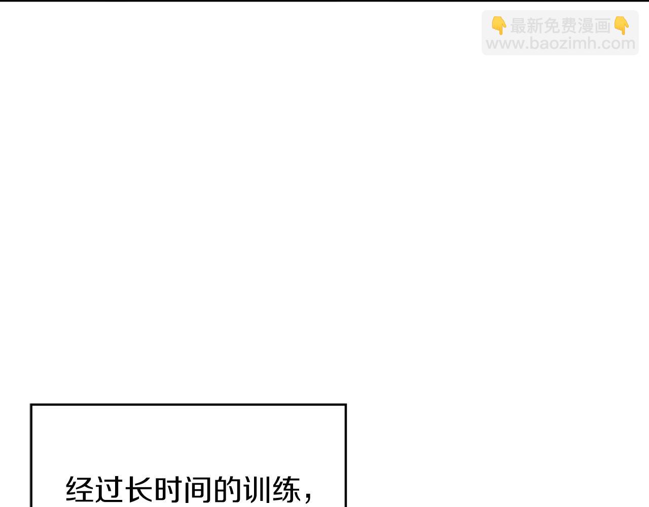 第39话 暴风115