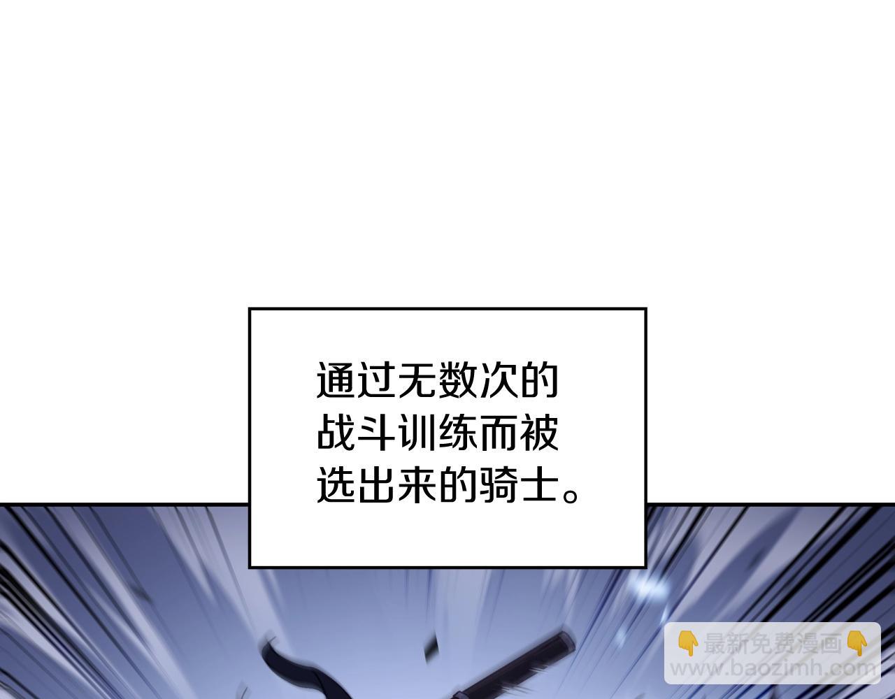第39话 暴风121