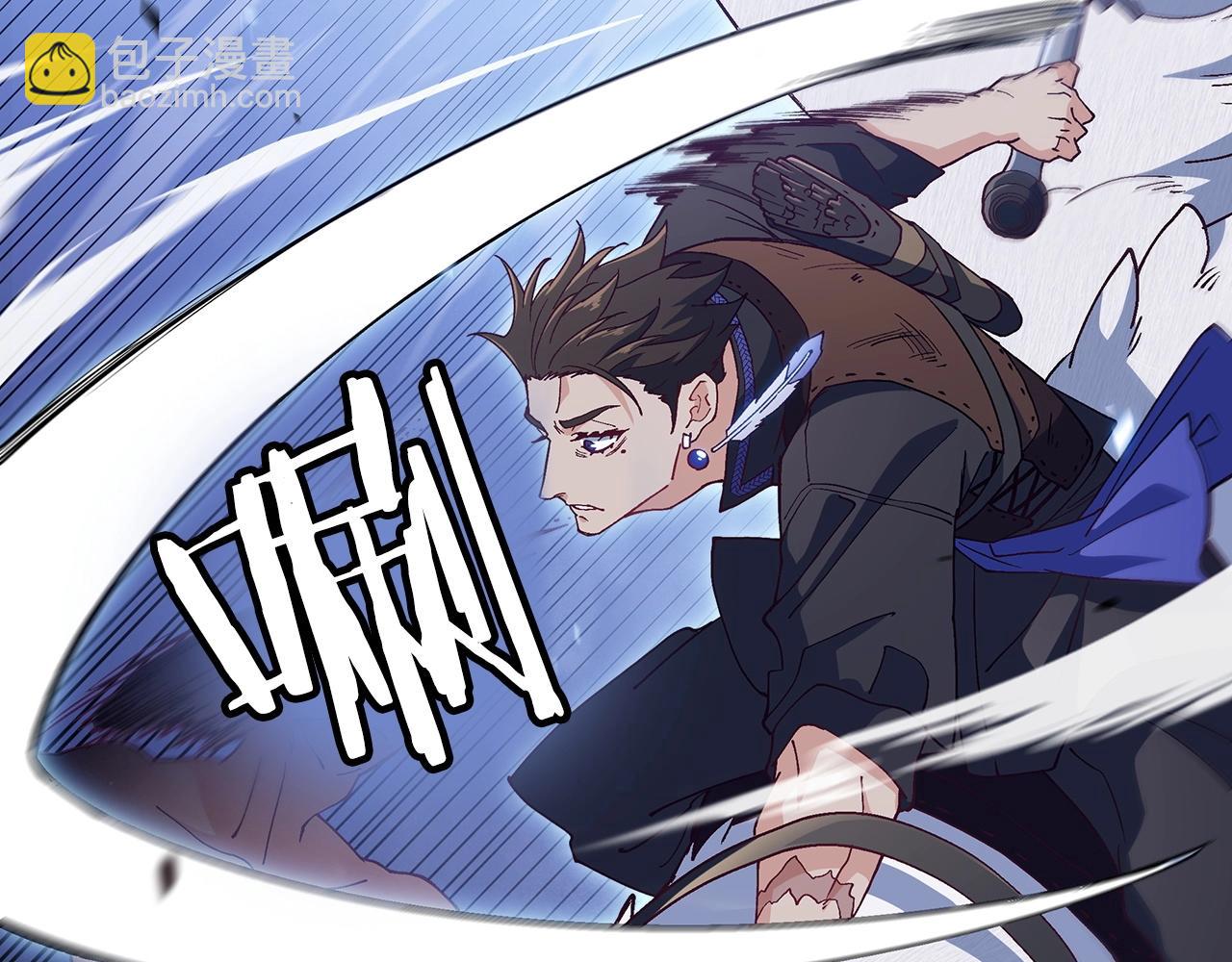 第39话 暴风127