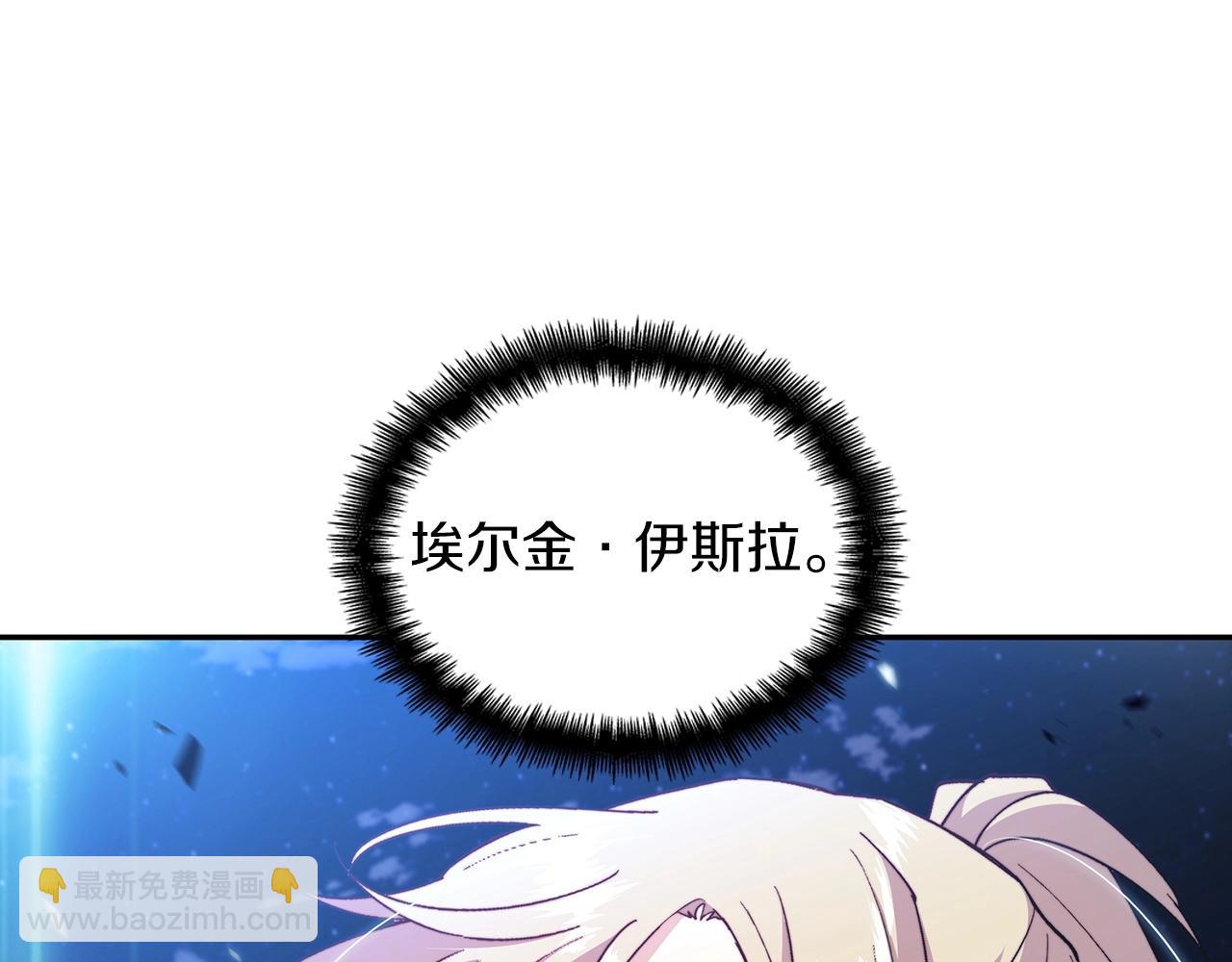 第39话 暴风134
