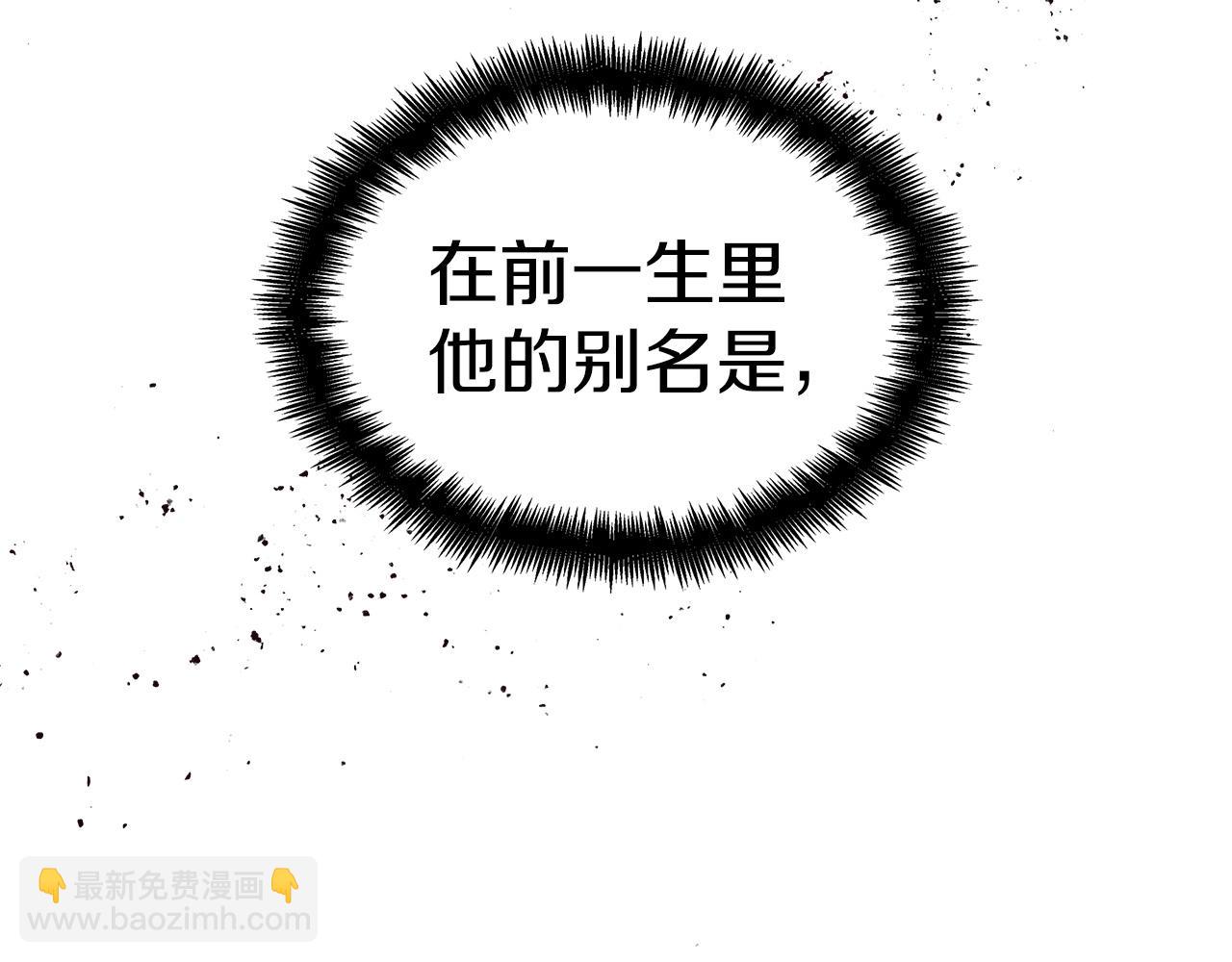 第39话 暴风137