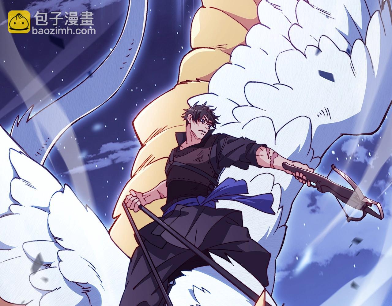 第39话 暴风140