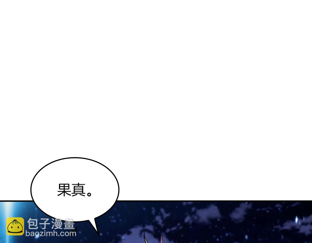 第39话 暴风146