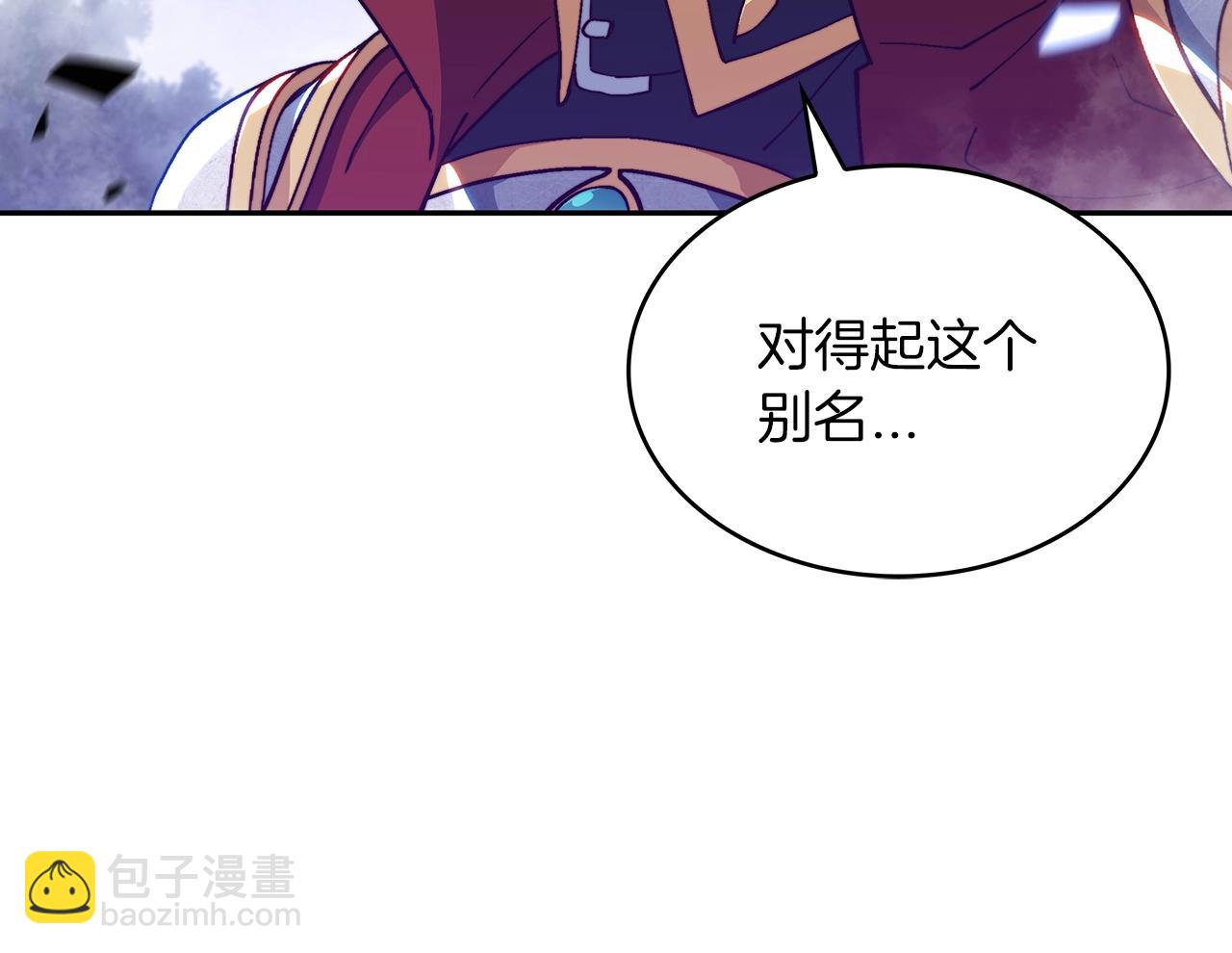 第39话 暴风148