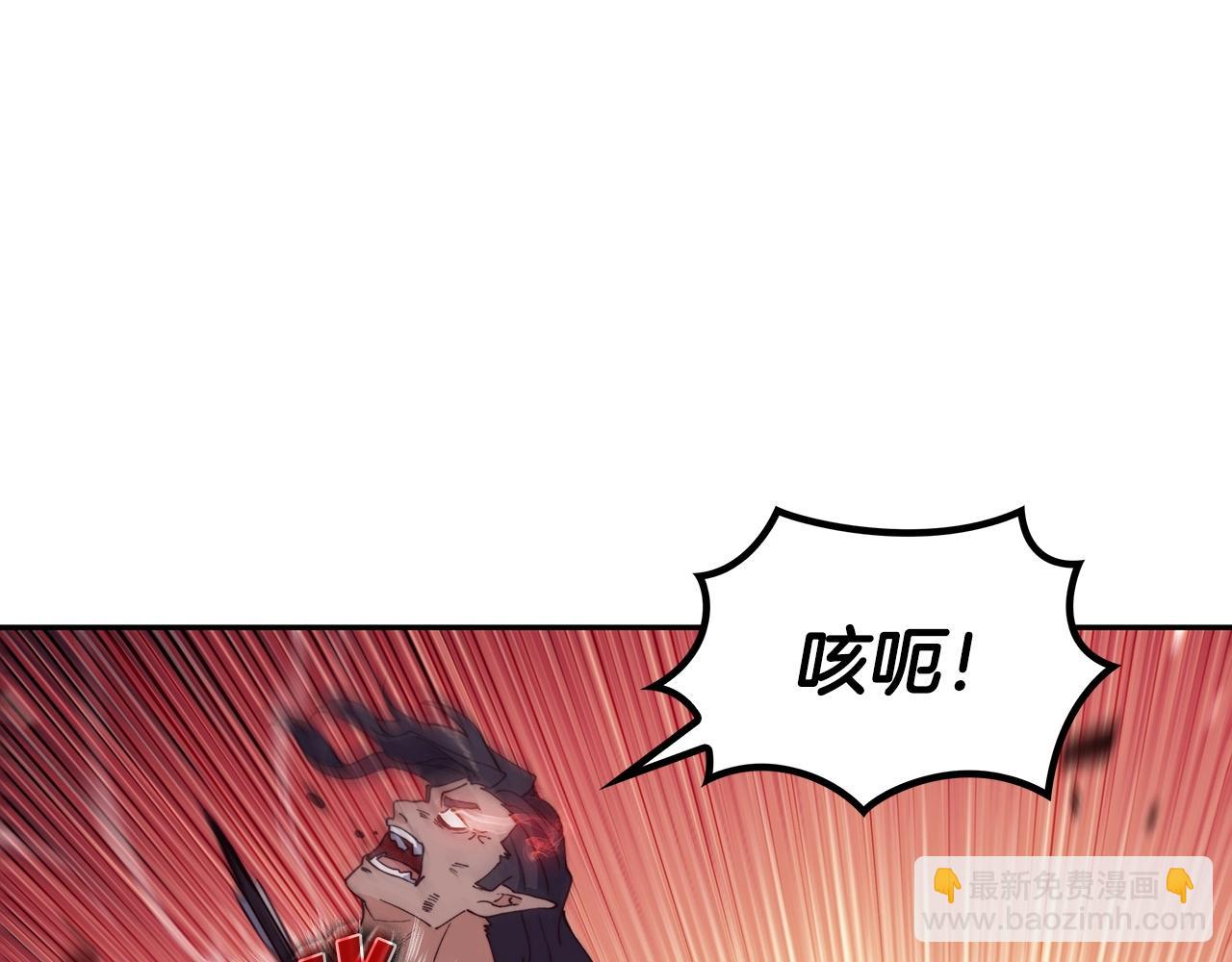 第39话 暴风149