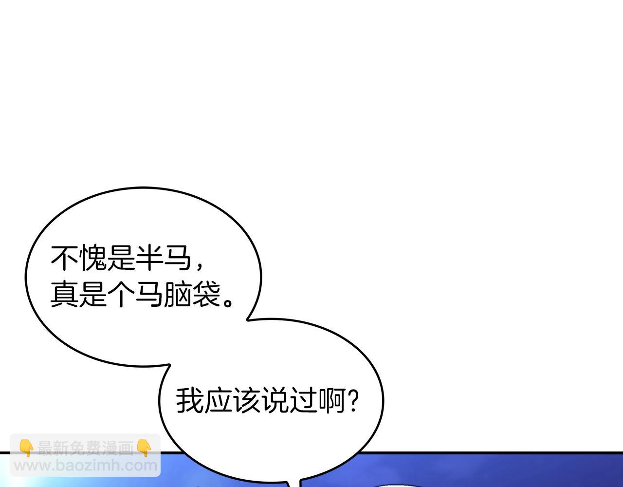 第39话 暴风15