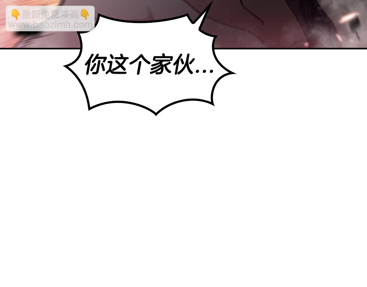 第39话 暴风151