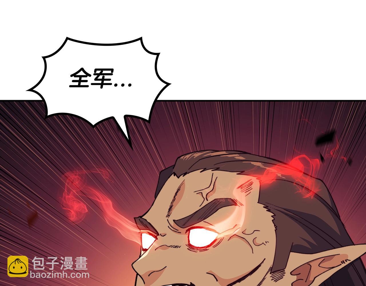 第39话 暴风152