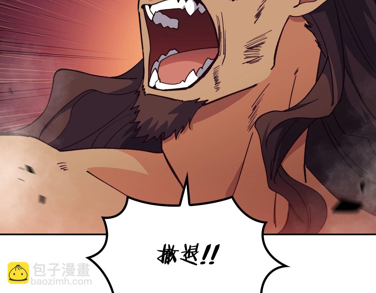 第39话 暴风153