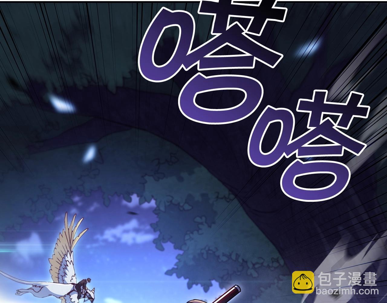 第39话 暴风159