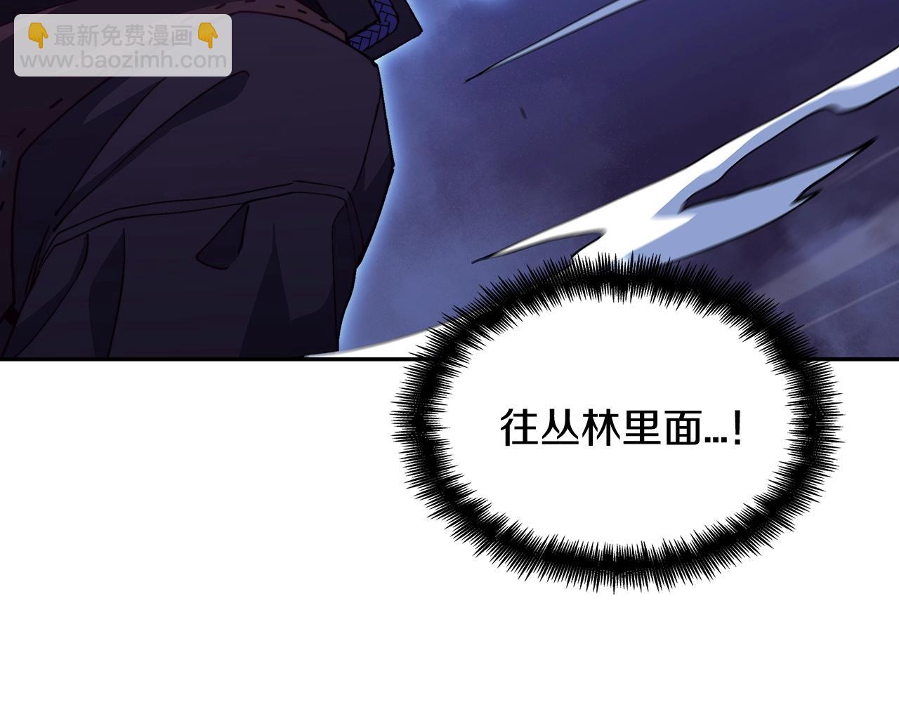 第39话 暴风164