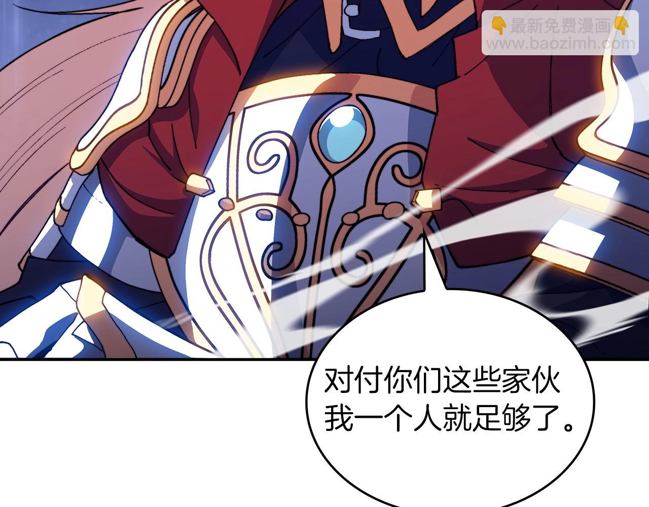 第39话 暴风17