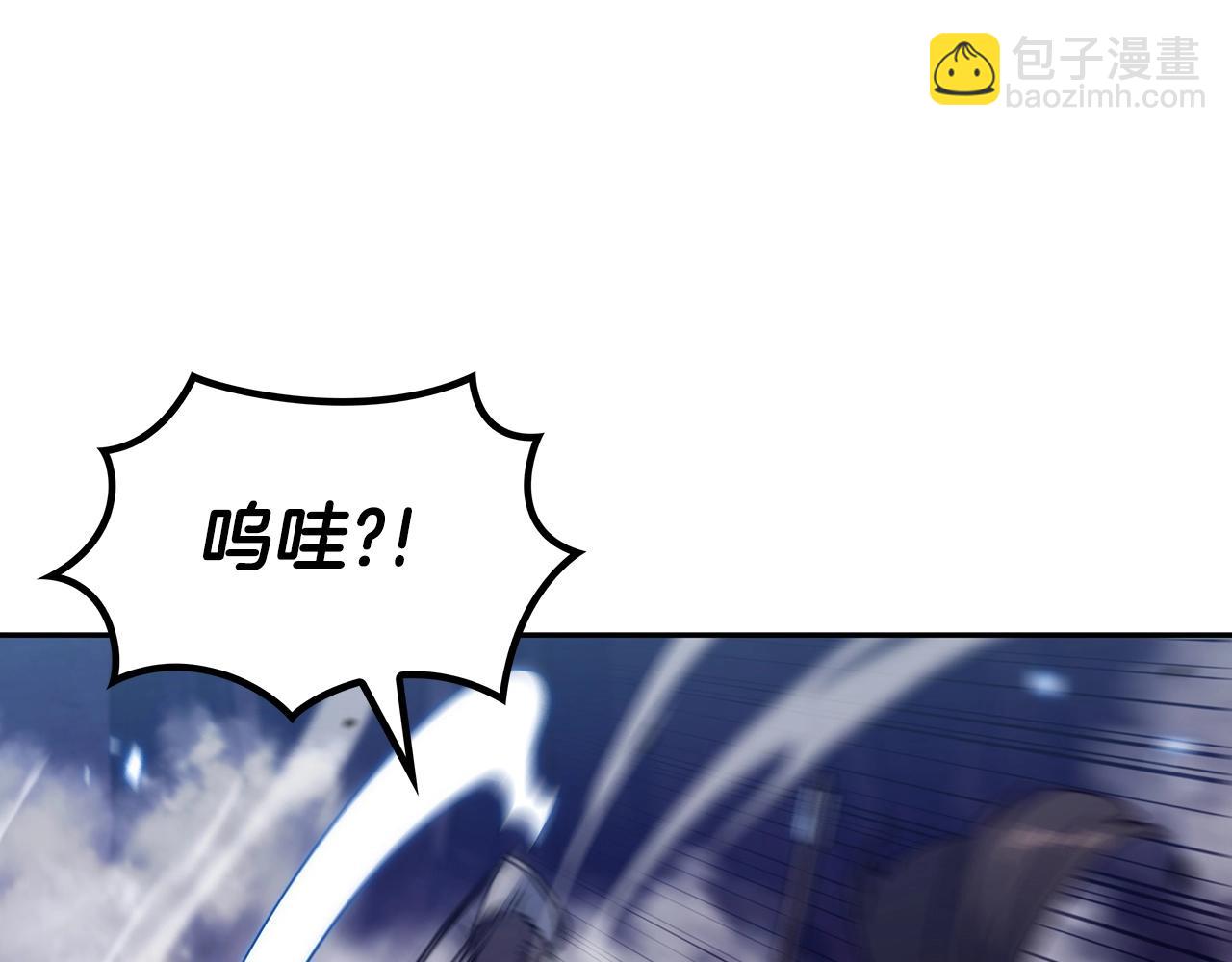 第39话 暴风172