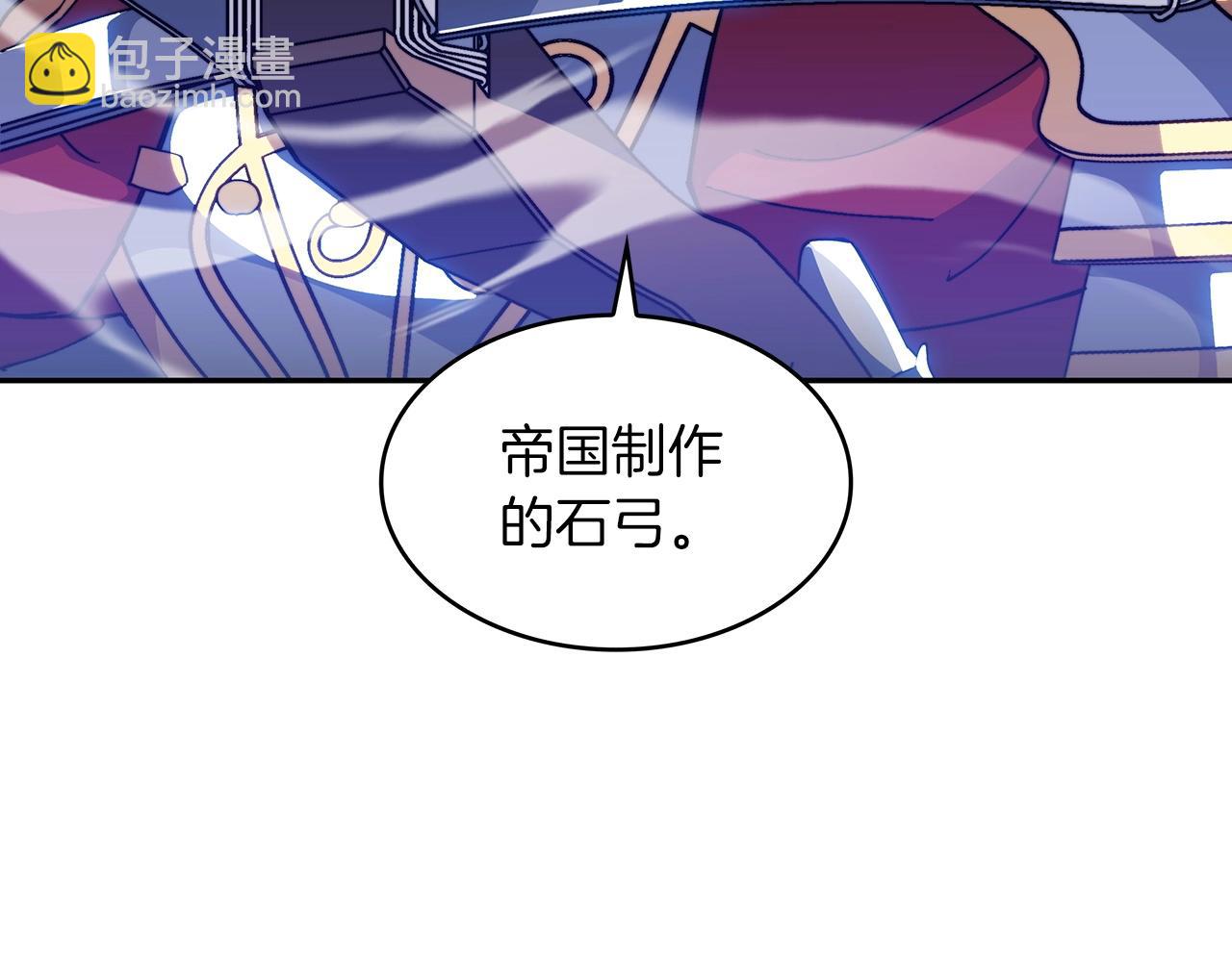 第39话 暴风183
