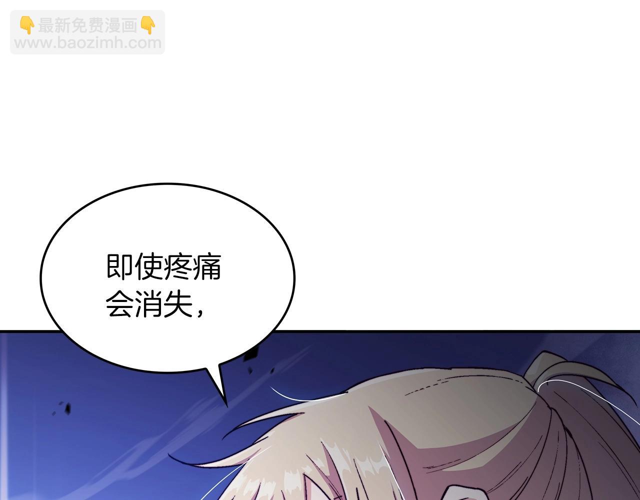 第39话 暴风193