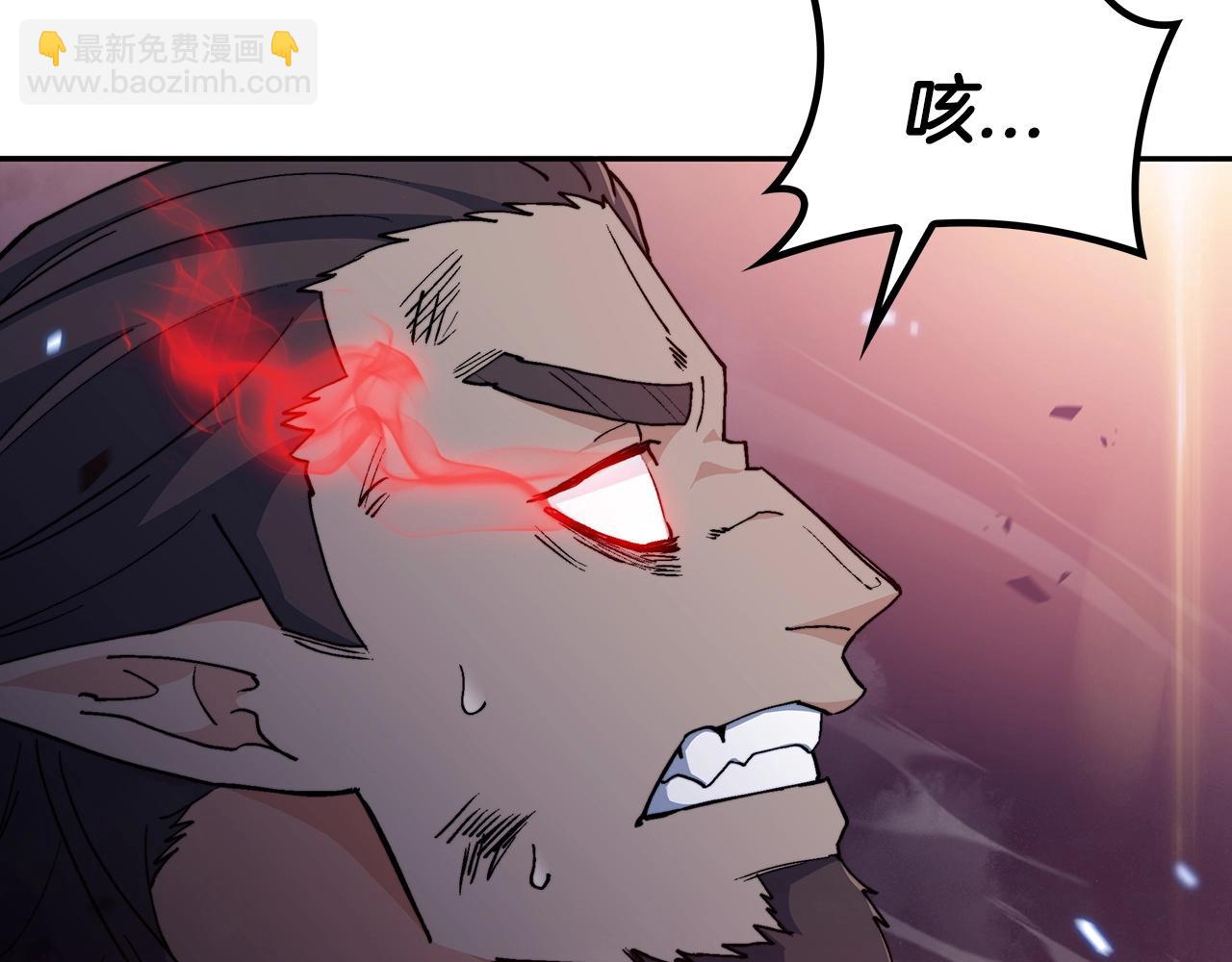 第39话 暴风196