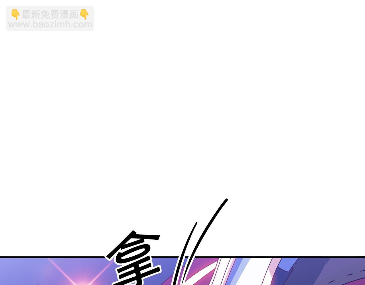 第39话 暴风200