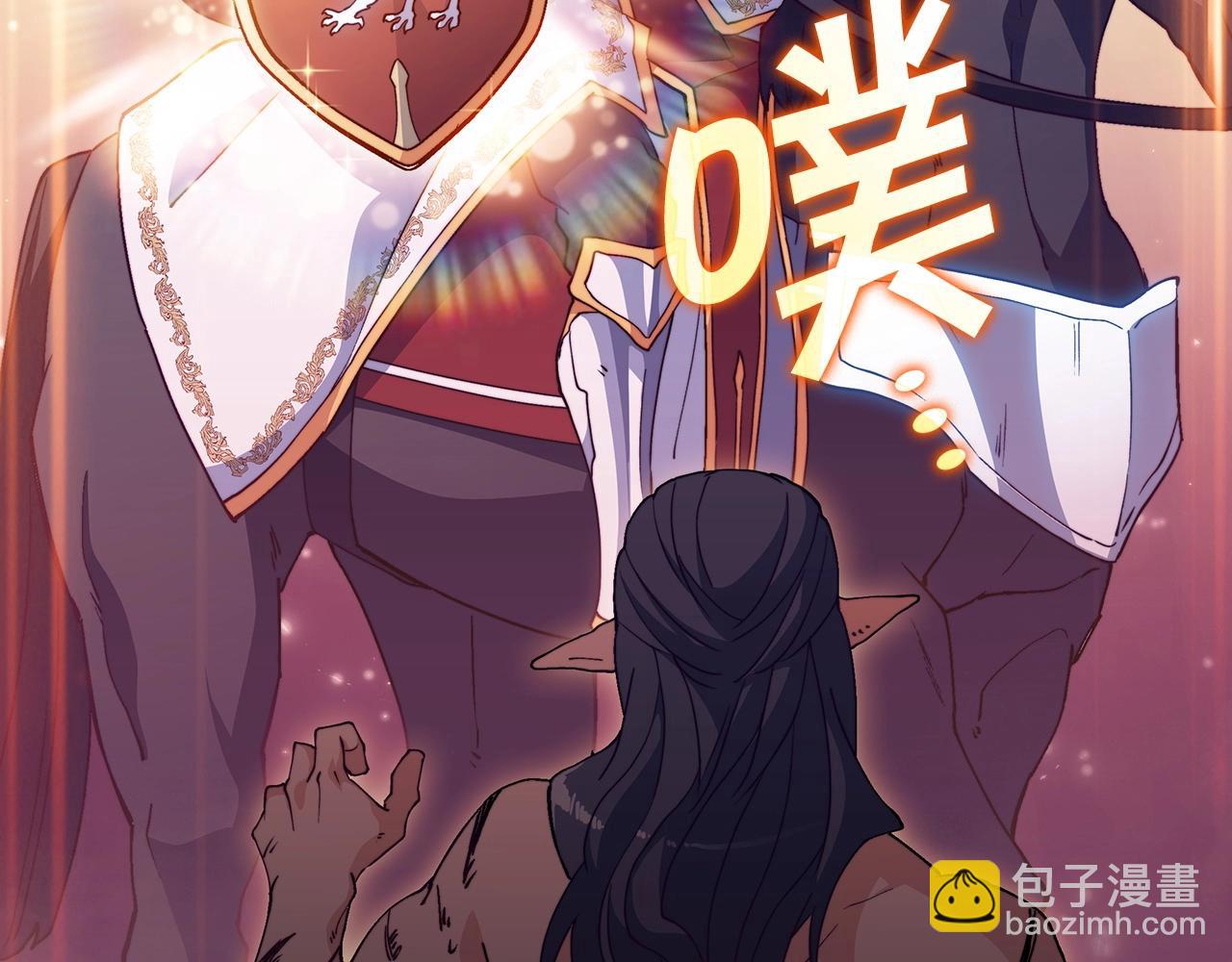 第39话 暴风204