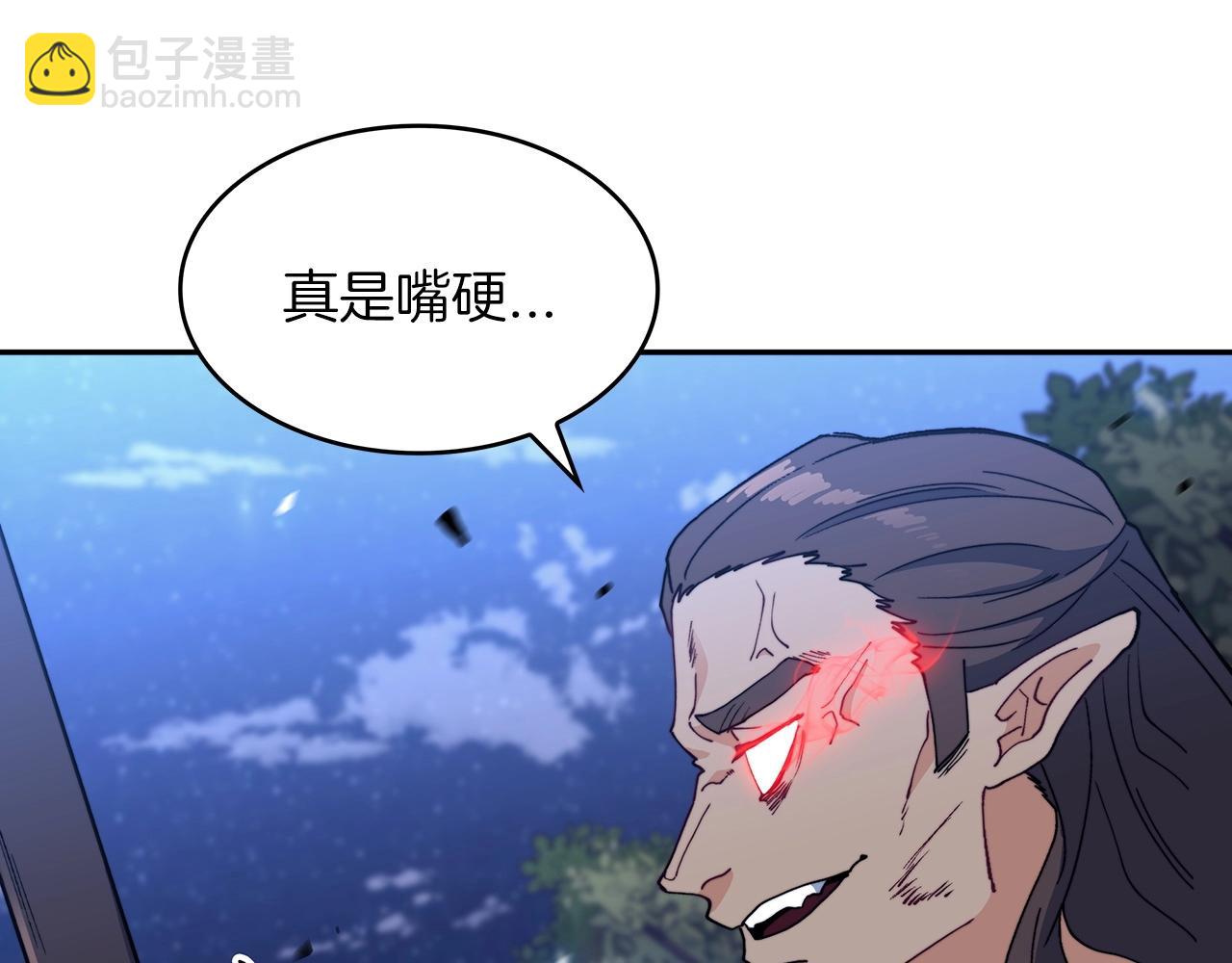 第39话 暴风21