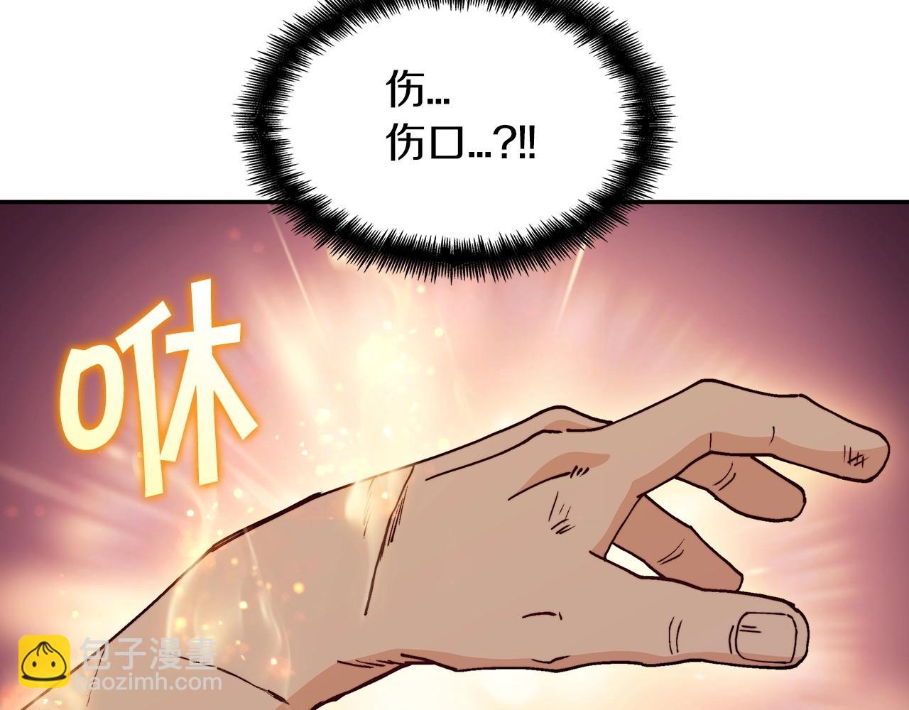 第39话 暴风215
