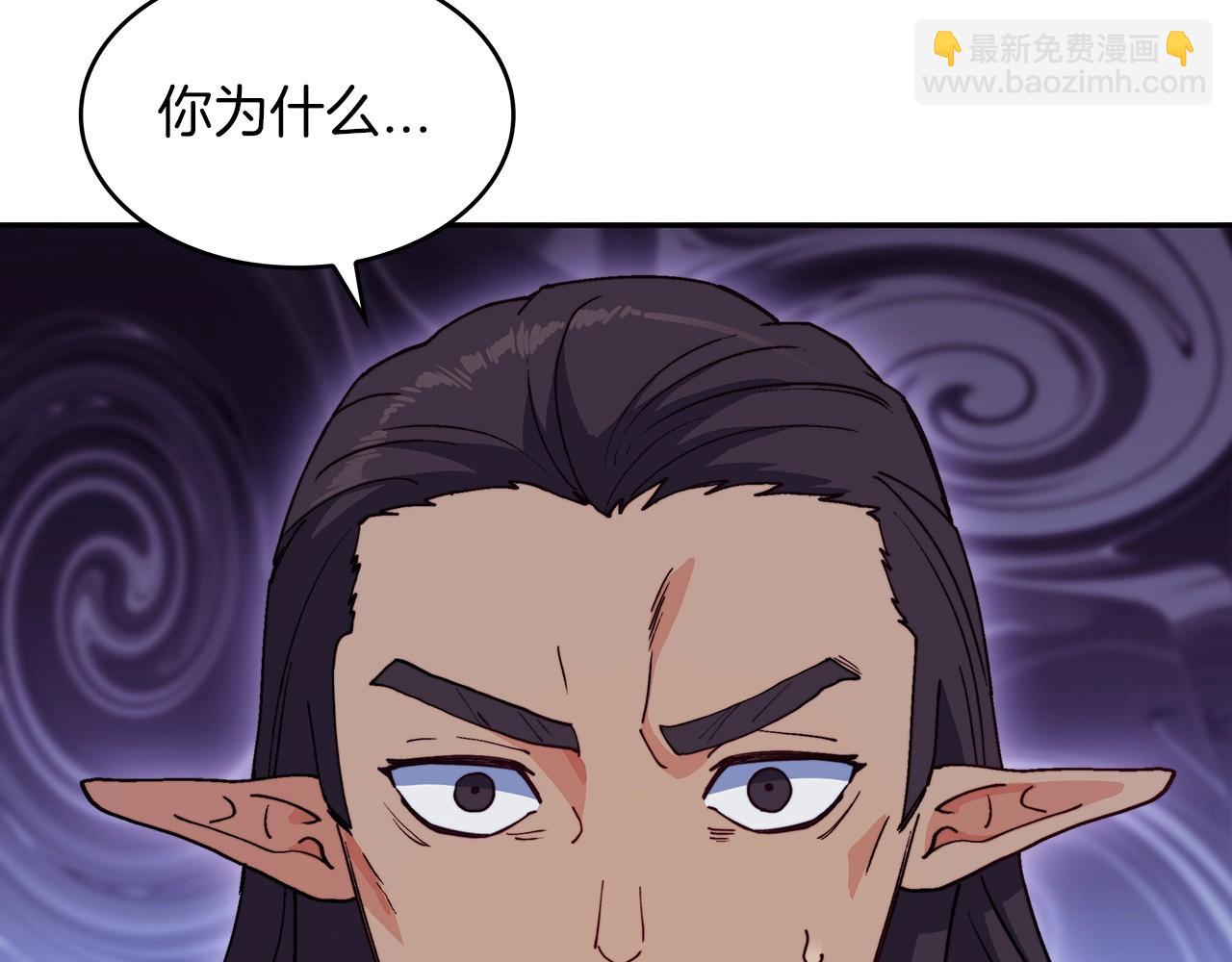 第39话 暴风223