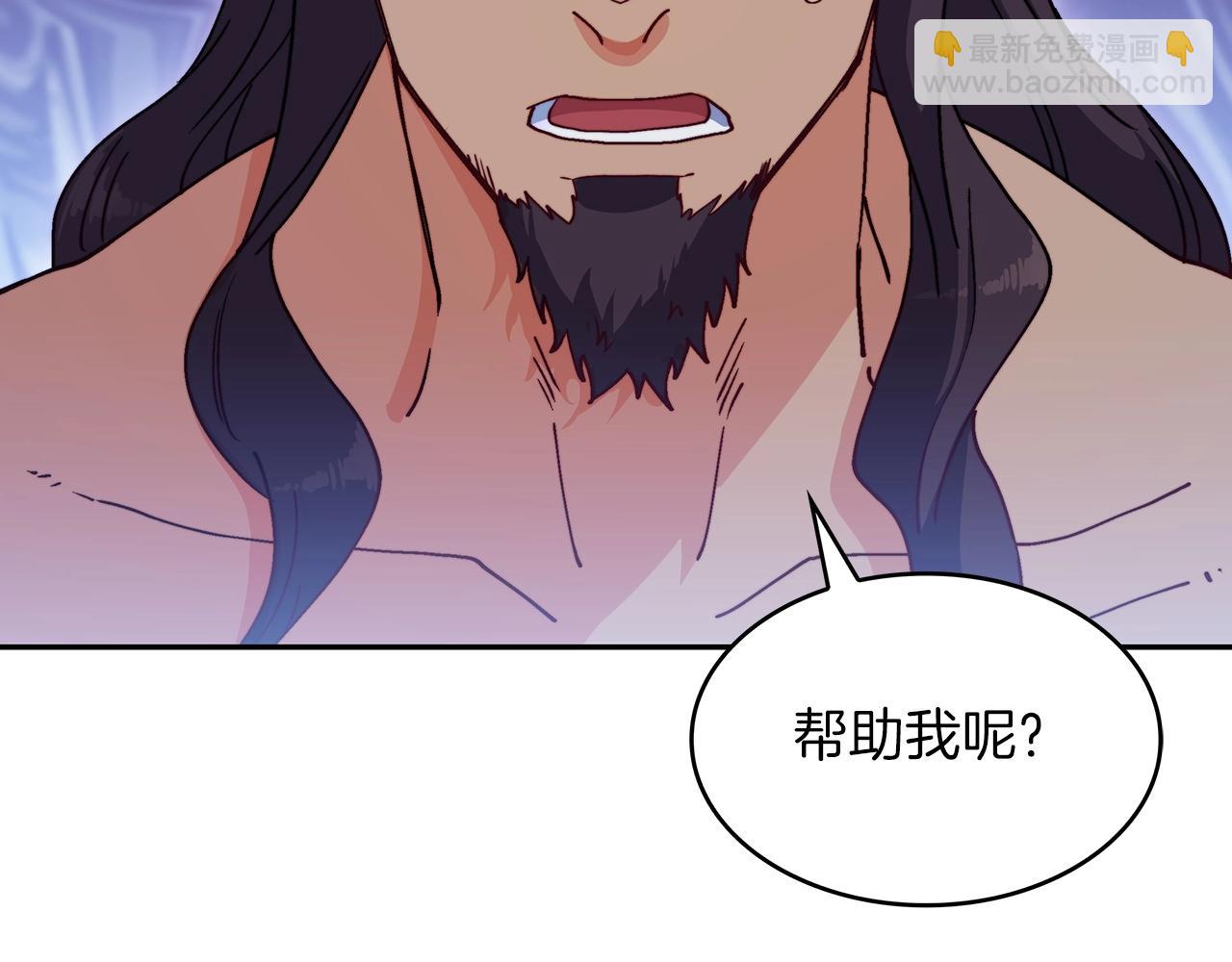 第39话 暴风224
