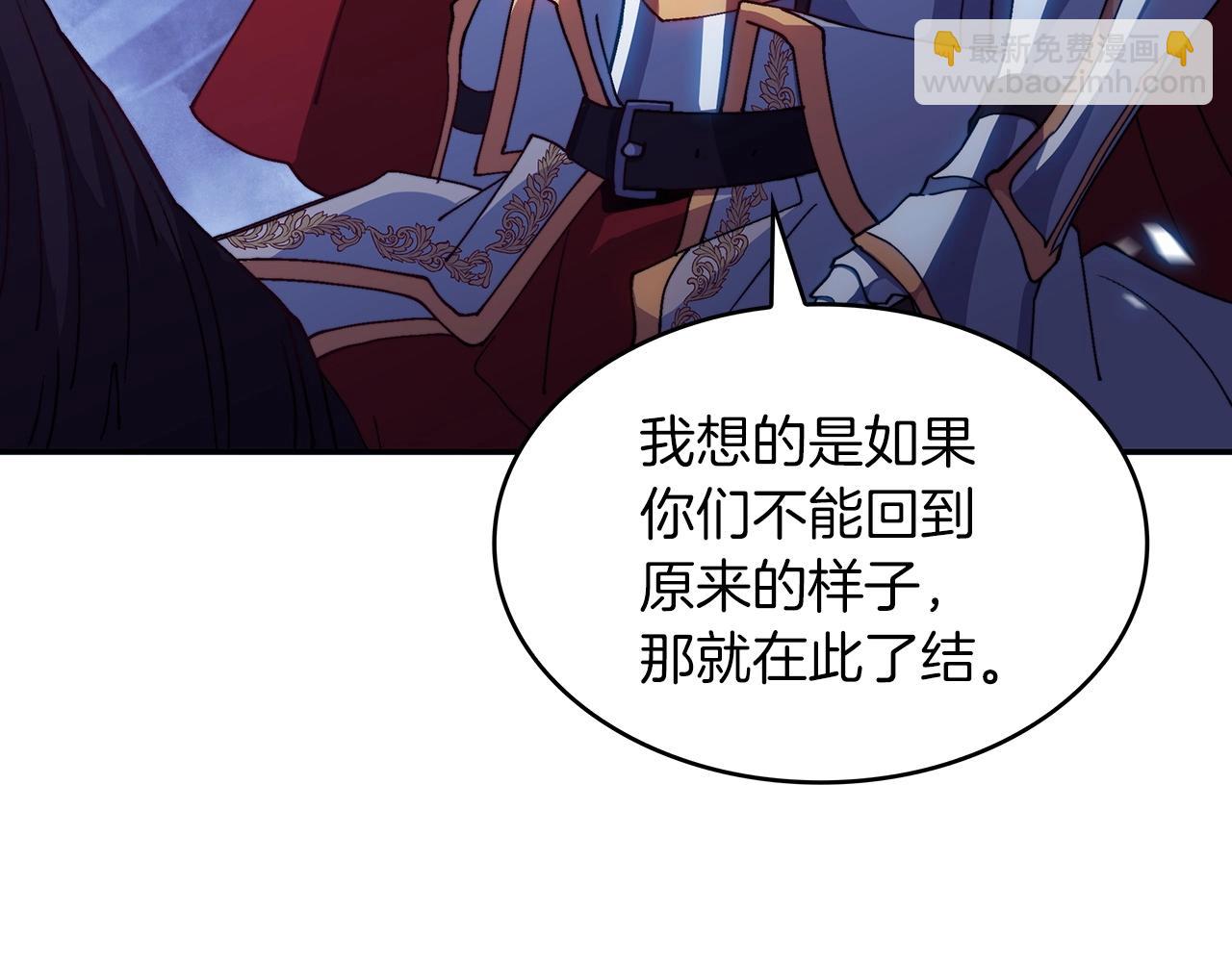 第39话 暴风227