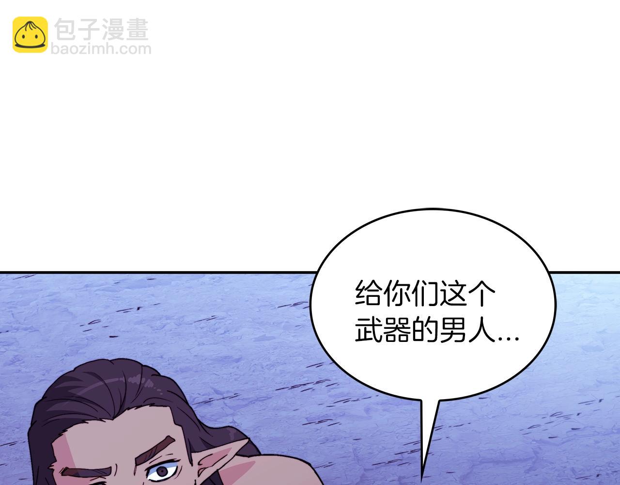 第39话 暴风231
