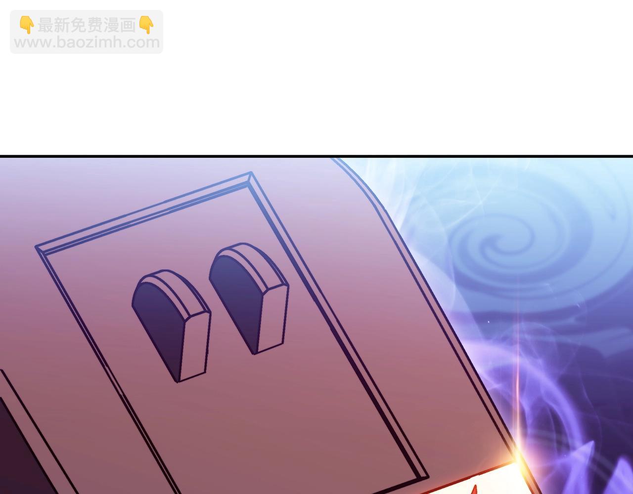 第39话 暴风235
