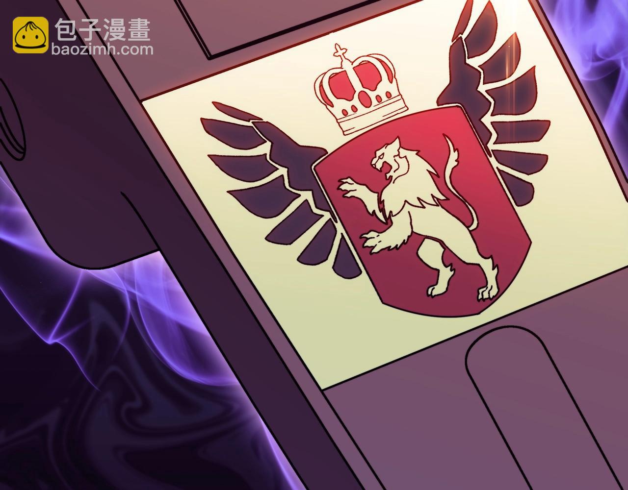 第39话 暴风236